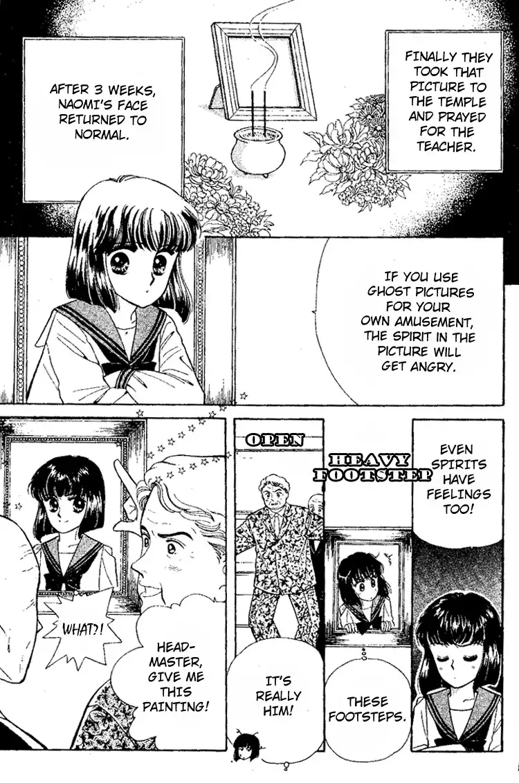 Maki no Gakkyuu Nisshi Chapter 6 17